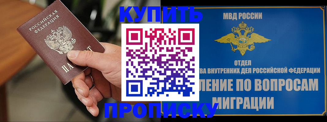 форма 3 в Ардоне